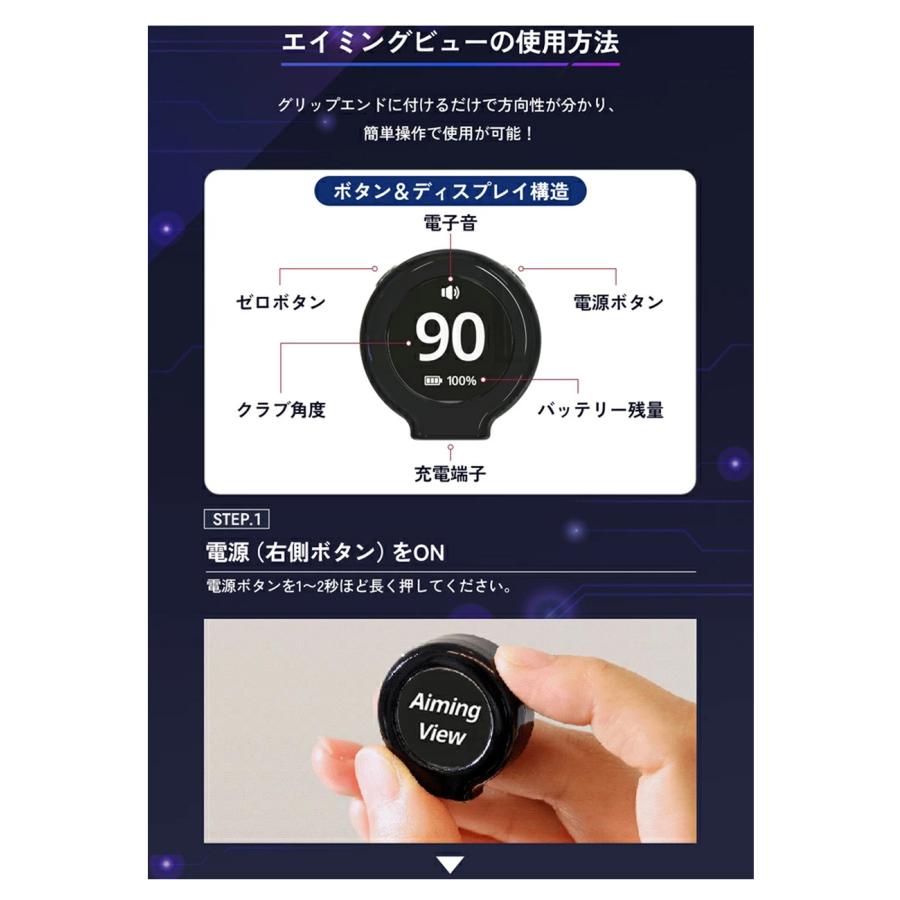 リンクス　Aiming View xVic エイミングビュー 【IR】 |  | 07