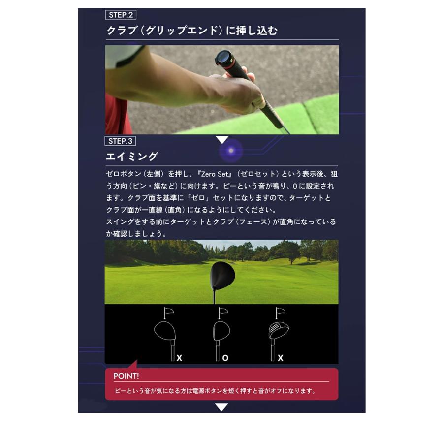 リンクス　Aiming View xVic エイミングビュー 【IR】 |  | 08