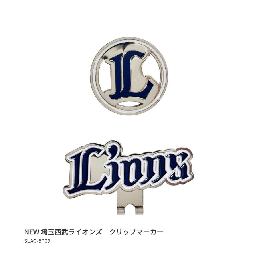 プロ野球！NPB！埼玉西武ライオンズ クリップマーカー SLAC-5709 【IR