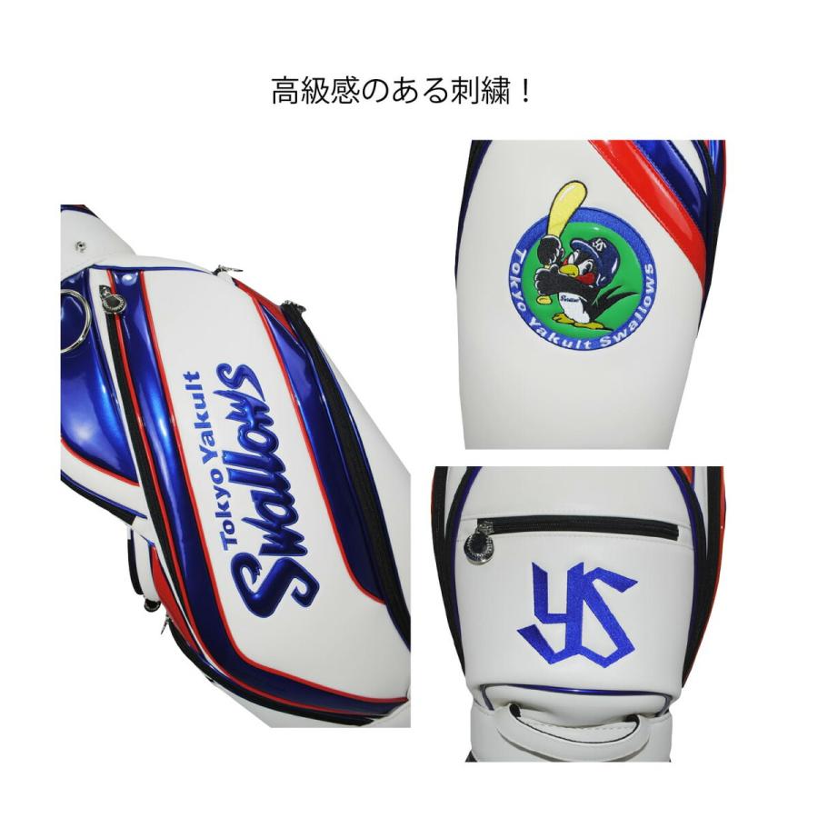メンズ キャディバッグ 公式 ヤクルトスワローズ YSCB-5418 楽天市場】東京ヤクルトスワローズ キャディバッグ 口枠持ち手付き 9