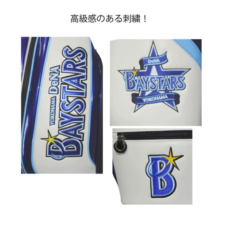 プロ野球！NPB！横浜DeNAベイスターズ 9.5型 キャディバッグ YBCB-5412 【IR】 : ワールドゴルフ - 通販 ...