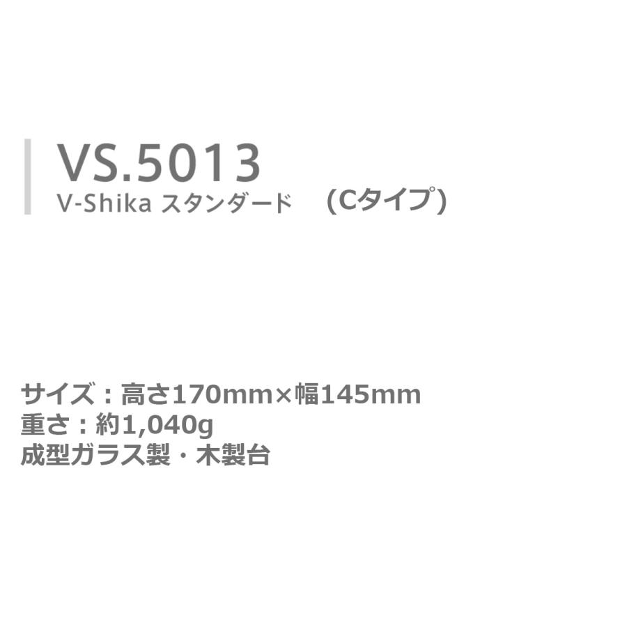 松下徽章 V-Shika スタンダード楯 VS.5013-C 【IR】 |  | 01