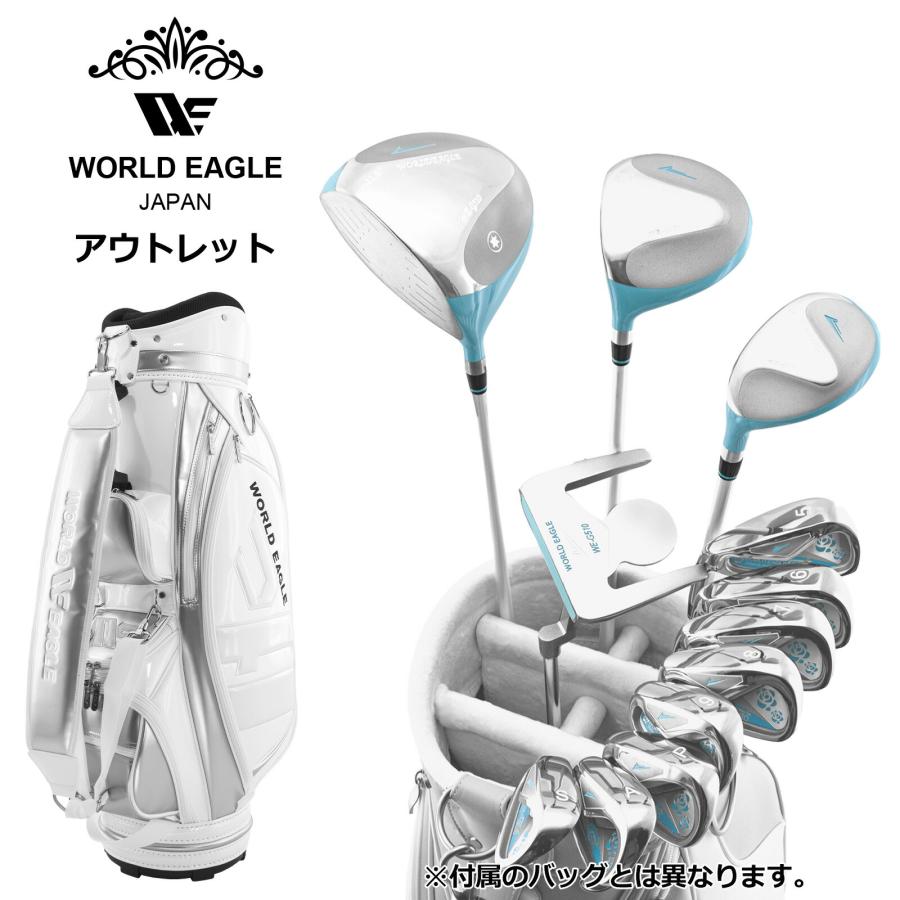 アウトレット WE G510 レディース ゴルフクラブセット CBR5 ホワイトバッグ 右利き用 女性用 わけあり アウトレット WE G510 レディース ゴルフクラブセット CBR5 ホワイト