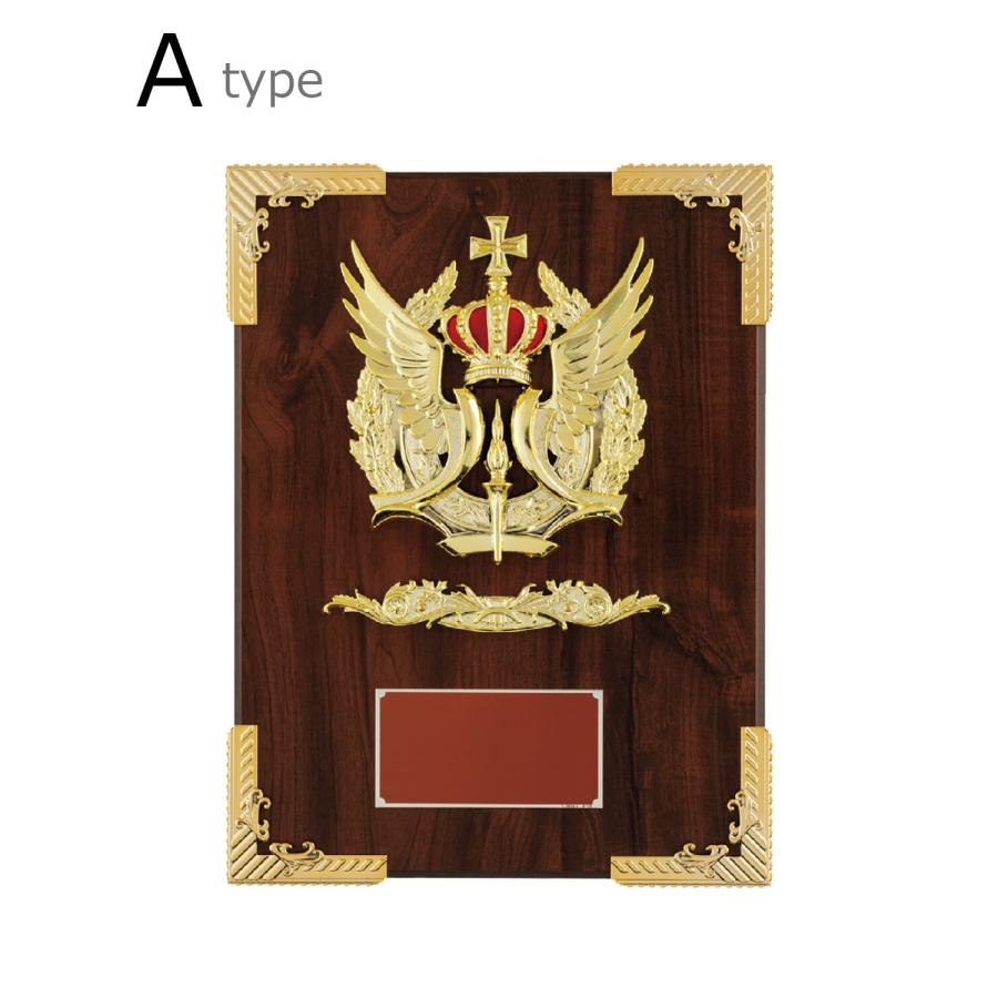 松下徽章 V-Shika スタンダード楯 VS.5072-A 【IR】 |  | 02