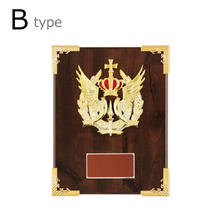 松下徽章 V-Shika スタンダード楯 VS.5072-B 【IR】 |  | 02