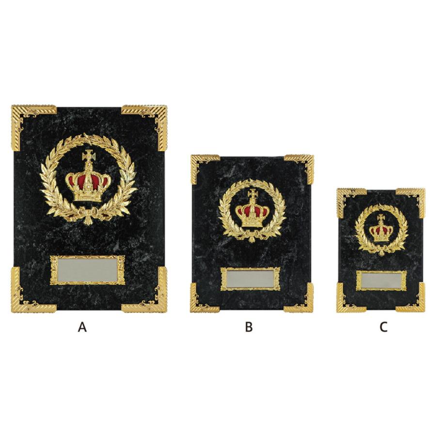 松下徽章 V-Shika スタンダード楯 VS.5078-A 【IR】 |  | 04