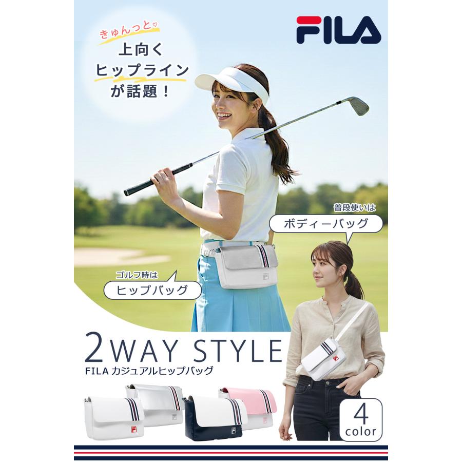 FILA GOLF レディース ヒップバッグ FL-CHPB-Yベルト付き ゴルフポーチ