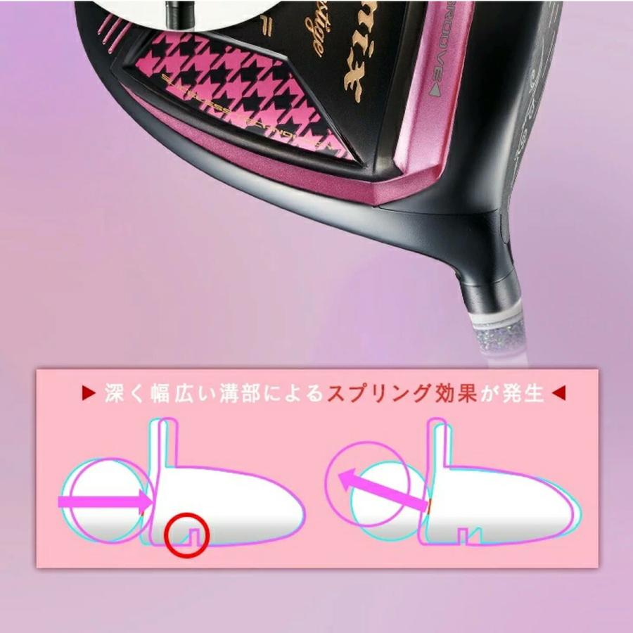 ダイナミクス フェミーナ プレステージ ドライバー 13.5° L 44inch