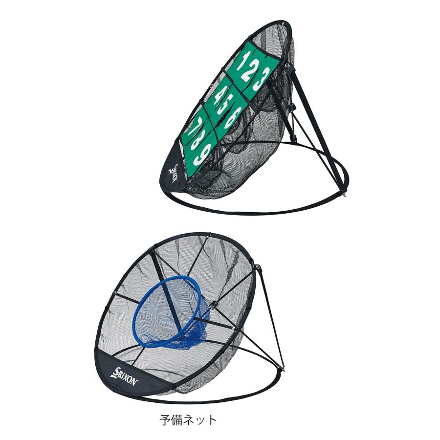 SRIXON スリクソン チップインビンゴ GGF-90108 【IR】 |  | 02
