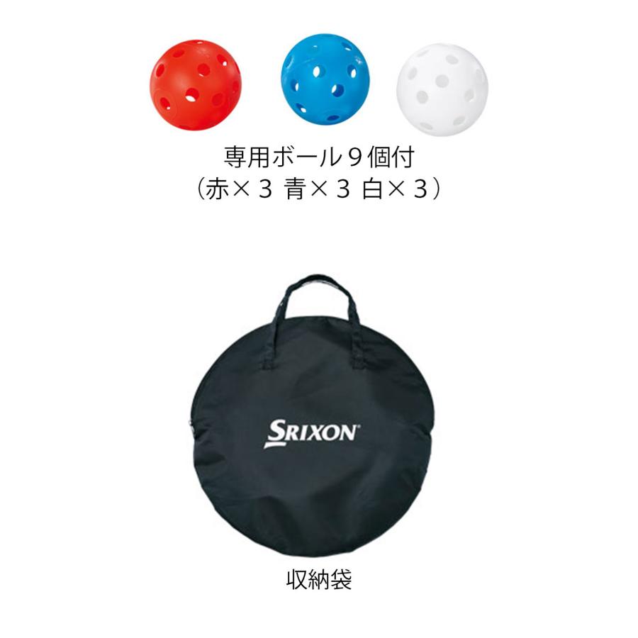 SRIXON スリクソン チップインビンゴ GGF-90108 【IR】 |  | 03
