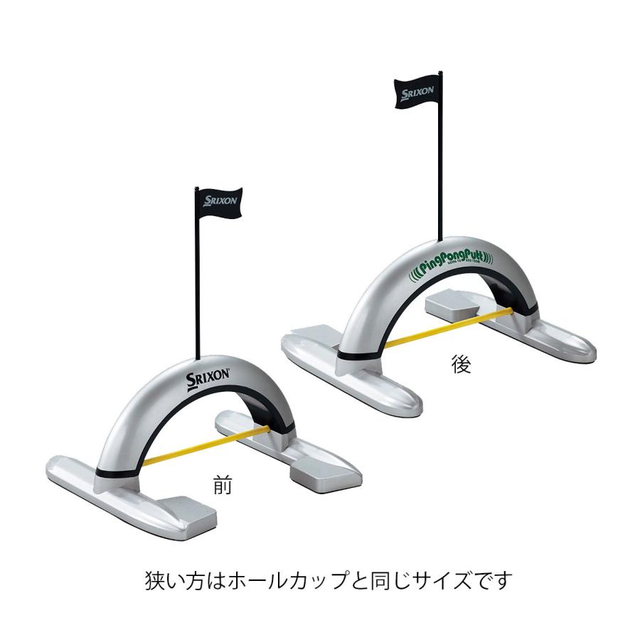 SRIXON スリクソン ピンポンパット GGF-50386 【IR】 |  | 02