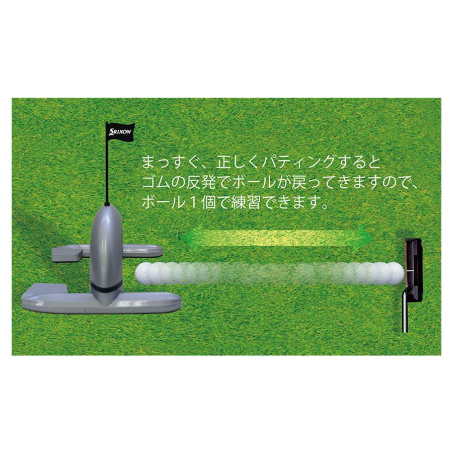 SRIXON スリクソン ピンポンパット GGF-50386 【IR】 |  | 03