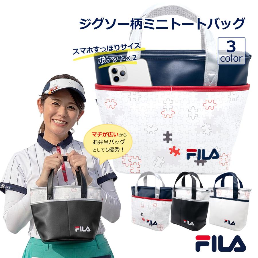 FILA GOLF ジグソー柄 ミニトートバッグ FL-JZMT-X : ワールド