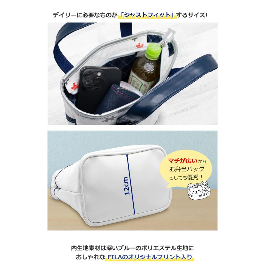 FILA GOLF ジグソー柄 ミニトートバッグ FL-JZMT-X : ワールド