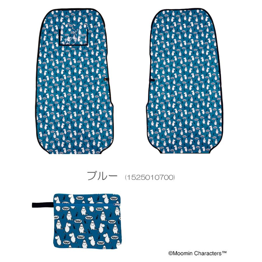 超希少非売品　MALBONGOLF マルボンゴルフ　トラベルカバー ゴルフ 超希少非売品 MALBONGOLF マルボンゴルフ トラベルカバー