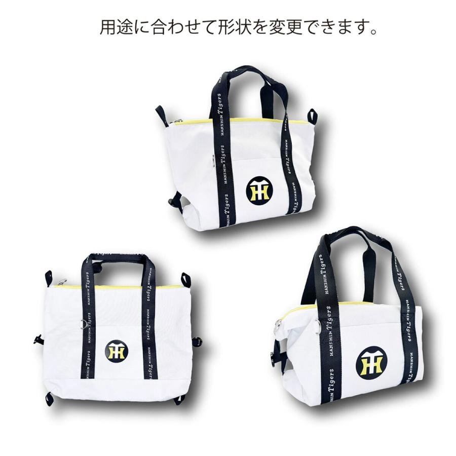 プロ野球！NPB！阪神タイガース 保冷バッグ ホワイト HTSC-6442 【IR