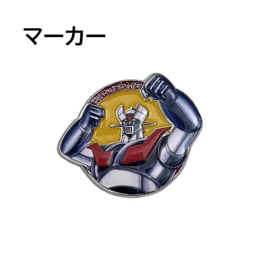 マジンガーZ MAZINGER Z マーカー GN101NV-2 【IR】 |  | 02