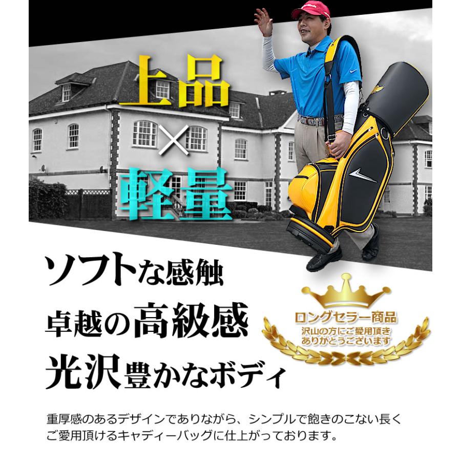 WORLD EAGLE 軽量 ゴルフバッグ CBX キャディバッグ 人気 メンズ WORLD EAGLE 軽量 ゴルフバッグ CBX キャディバッグ 人気 メンズ