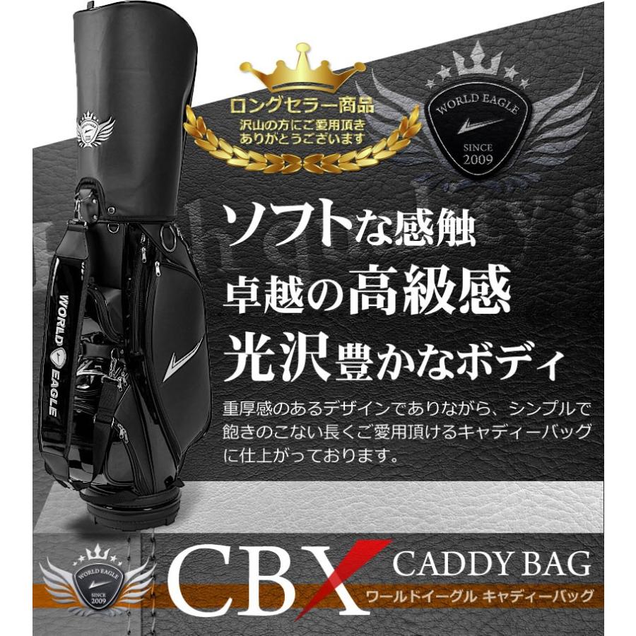 WORLD EAGLE キャディバッグ CBX001 ワールドイーグル 爆買 : ワールド 
