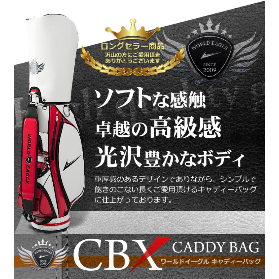 WORLD EAGLE ゴルフバッグ CBX003 ホワイトレッド キャディ WORLD EAGLE ゴルフバッグ CBX003 ホワイトレッド キャディ