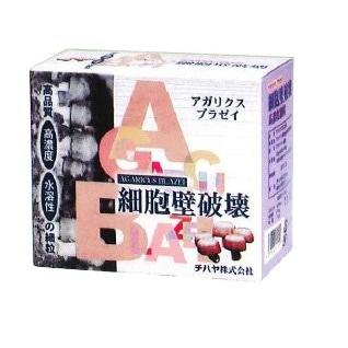 アガリクス 細胞壁破壊高濃度細粒 ブラゼイ 6箱セット 通販 ヤフー 
