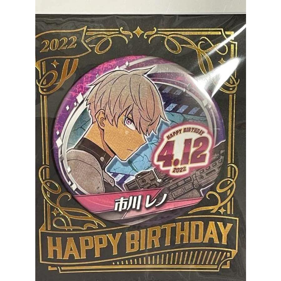 怪獣8号 市川レノ 缶バッジ】怪獣8号 - 市川レノ ちびとこ 3WAY缶