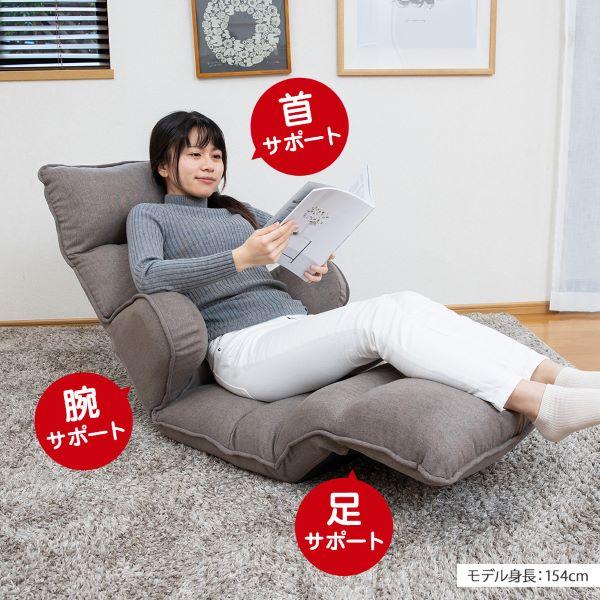 SUWALABO スワラボ hapit (ハピット) ハグする座椅子ロング SUWALABO スワラボ hapit (ハピット) ハグする座椅子ロング