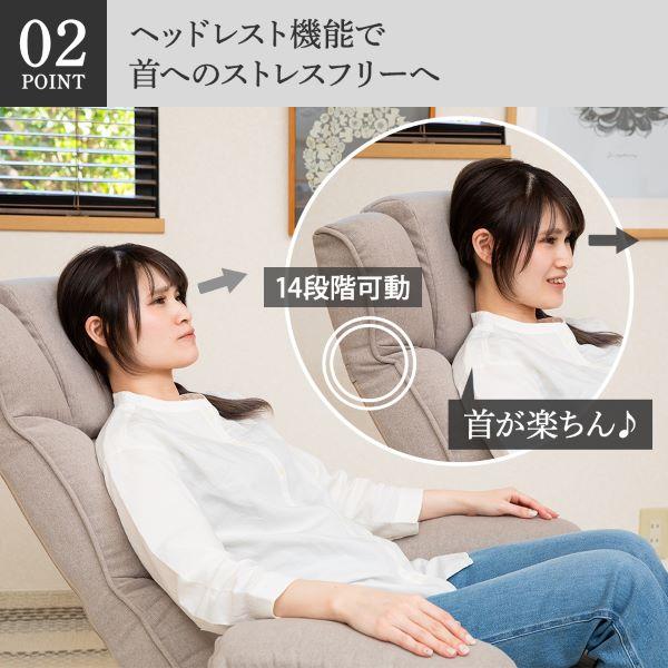 SUWA LABO musta2(ムスタ2) クラシックスタイルの肘付回転座椅子 RMBS