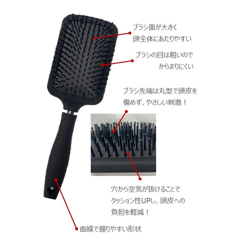 ニーズ サンファミリー】クイックドライヘアブラシ【速乾 ブラシ