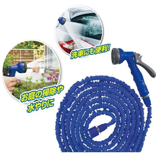 アクセル ぐんぐん伸びて4.5m〜12m 水を通すだけで最大12m！ のびのび