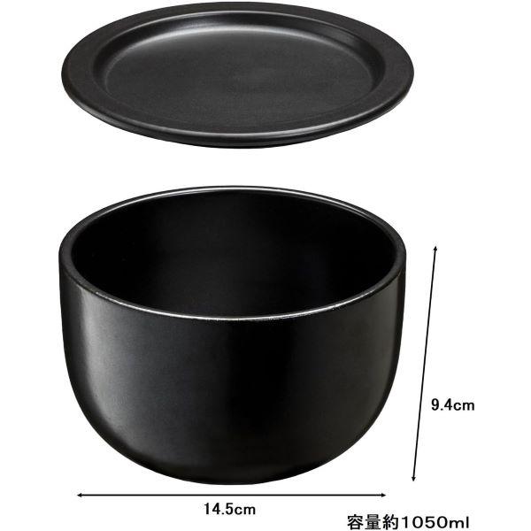 イシガキ 【イシガキ】 デリッシュライフ セラミック おひつ 1.5合