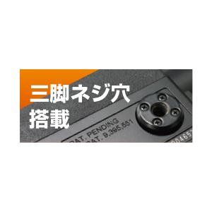 防振双眼鏡 シリウス12 高倍率12倍 手ブレ防止 ジャイロセンサー搭載 完全防水の日本製防振双眼鏡 正規品｜worldkiki｜04