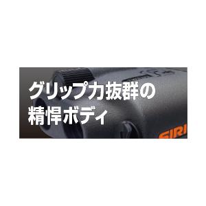 防振双眼鏡 シリウス12 高倍率12倍 手ブレ防止 ジャイロセンサー搭載 完全防水の日本製防振双眼鏡 正規品｜worldkiki｜09