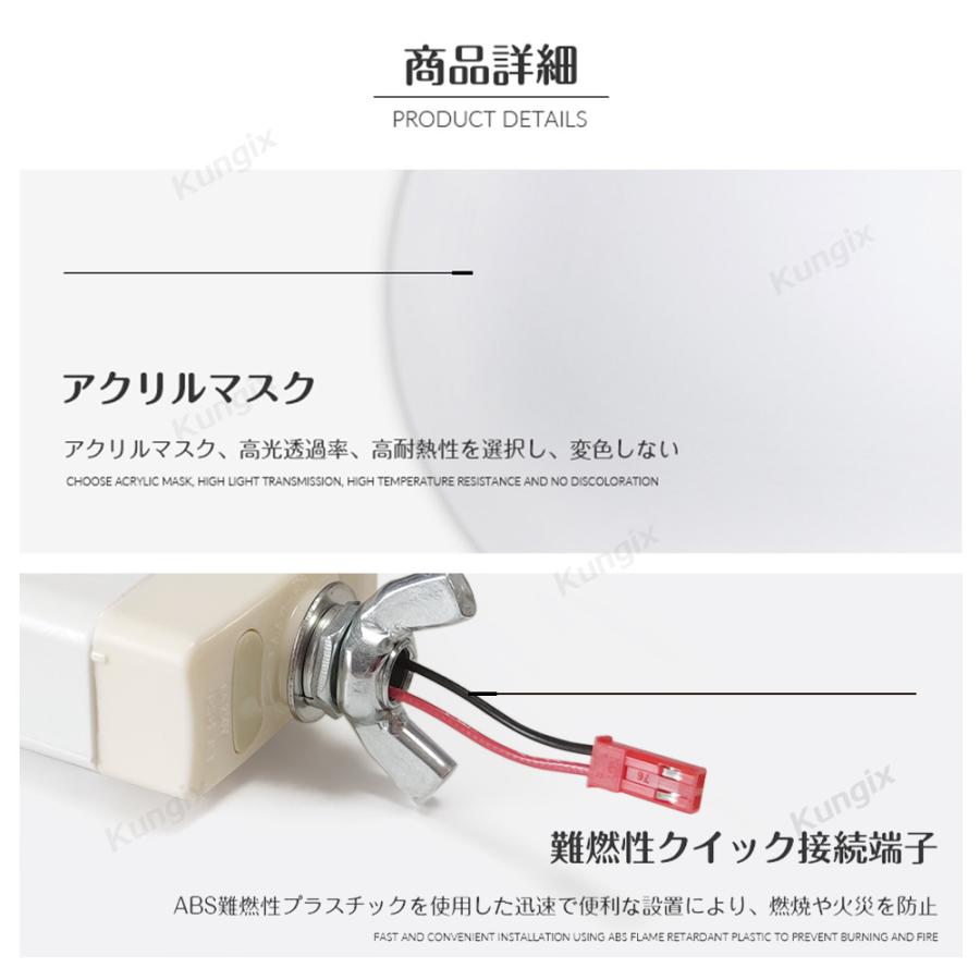 【節電対策】シーリングライト LEDライト 35W 8畳 輝き 調光 調色 LED照明 リモコン付き 夜灯 タイマー リビング 和室洋室 天井照明 インテリア照明｜worldlinkshop｜12