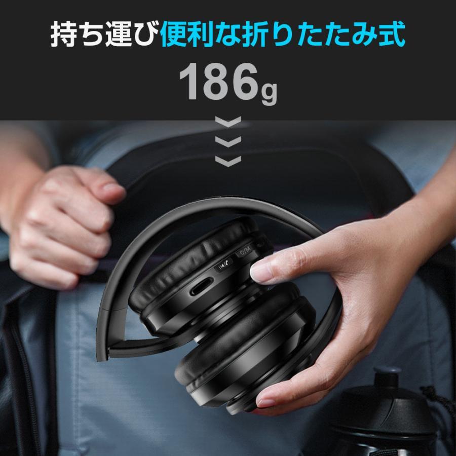 ワイヤレスヘッドホン ヘッドホン Bluetooth 5.2 無線 有線 SD ワイヤレスヘッドホン ヘッドホン Bluetooth 5.2 無線 有線 SD