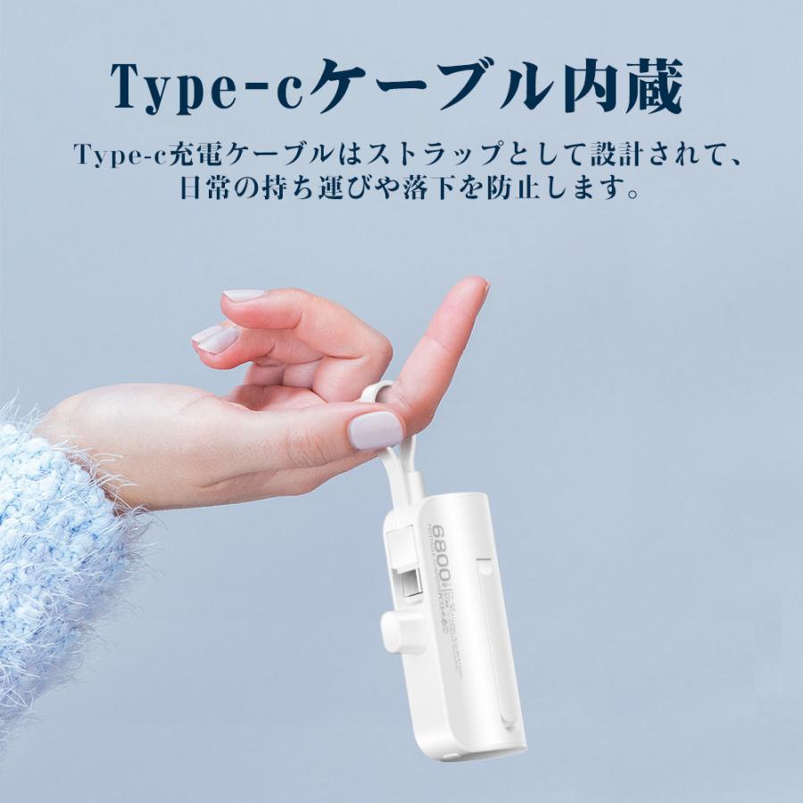 Hokonui 防災グッズ モバイルバッテリー6800mAh 大容量 超軽量 Hokonui 防災グッズ モバイルバッテリー6800mAh 大容量 超軽量