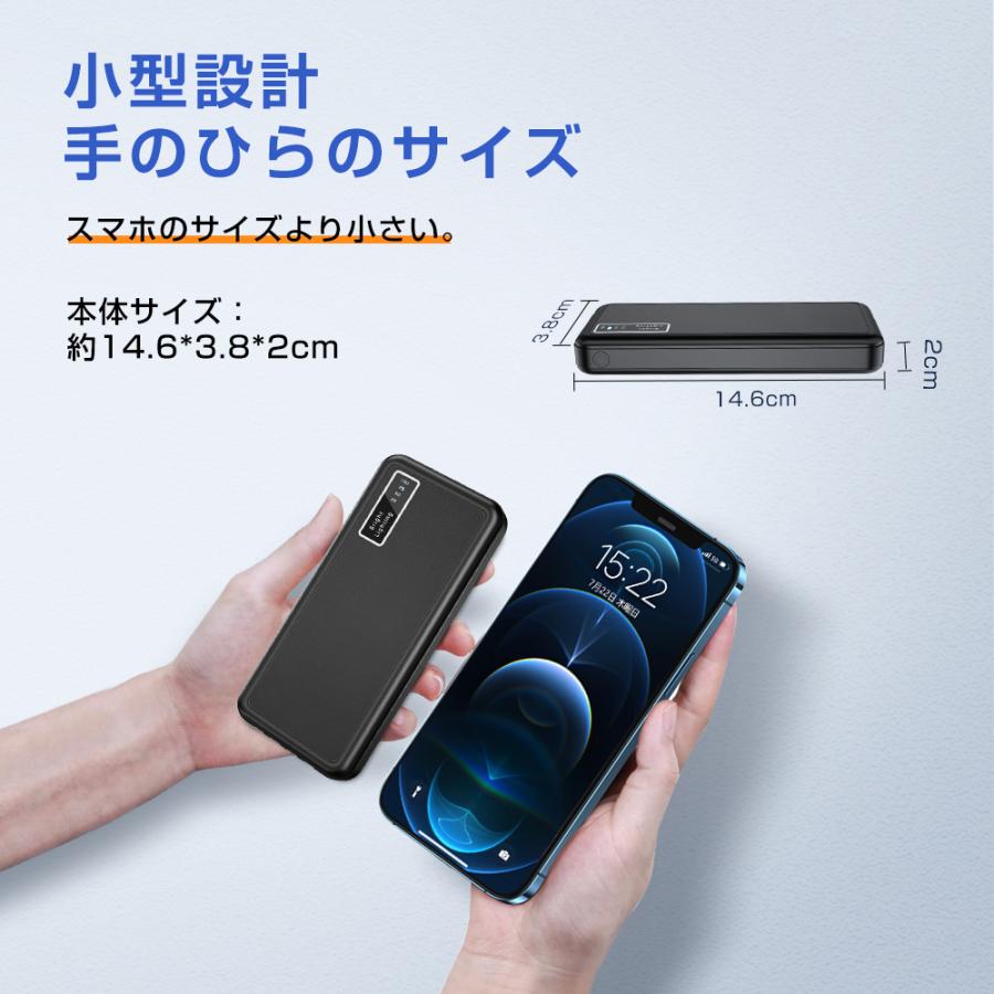 モバイルバッテリー Mini 大容量 mah ケーブル内蔵 携帯充電器 コンパクト 薄型 軽量 急速充電 スマホ充電器 二台同時充電でき Ledデジタル画面 0 D30 1 Hokonui直営店 通販 Yahoo ショッピング
