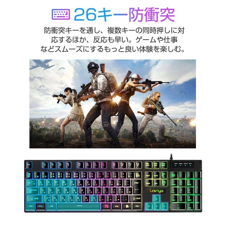 i7搭載★激安ライトゲーミングPCセット43 ☆特価品☆ドスパラ i7ゲーミング☆フォートナイト/Apex◎現品組み上げ