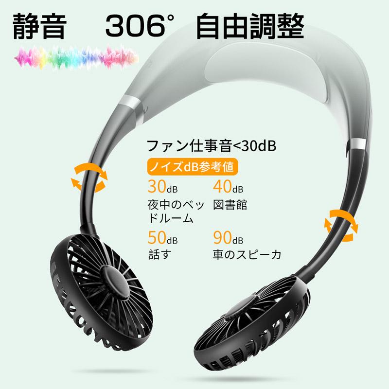 携帯扇風機 ネッククーラー 冷却ブレート付き 首掛け 冷却ブレート付き ネッククーラー 携帯扇風機 首掛け Amazon.co.jp