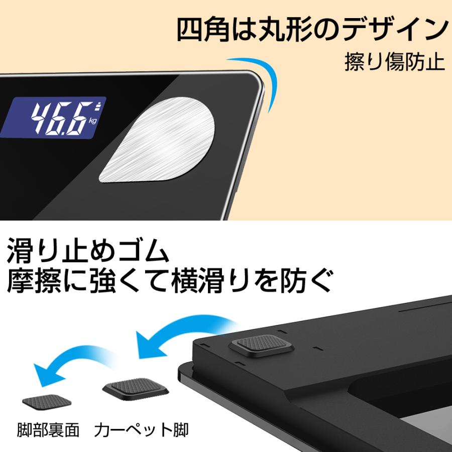 体重計 bluetooth 体脂肪 体組成計 スマホ連動 体脂肪計 対組成 体重計 bluetooth 体脂肪 体組成計 スマホ連動 体脂肪計 対組成