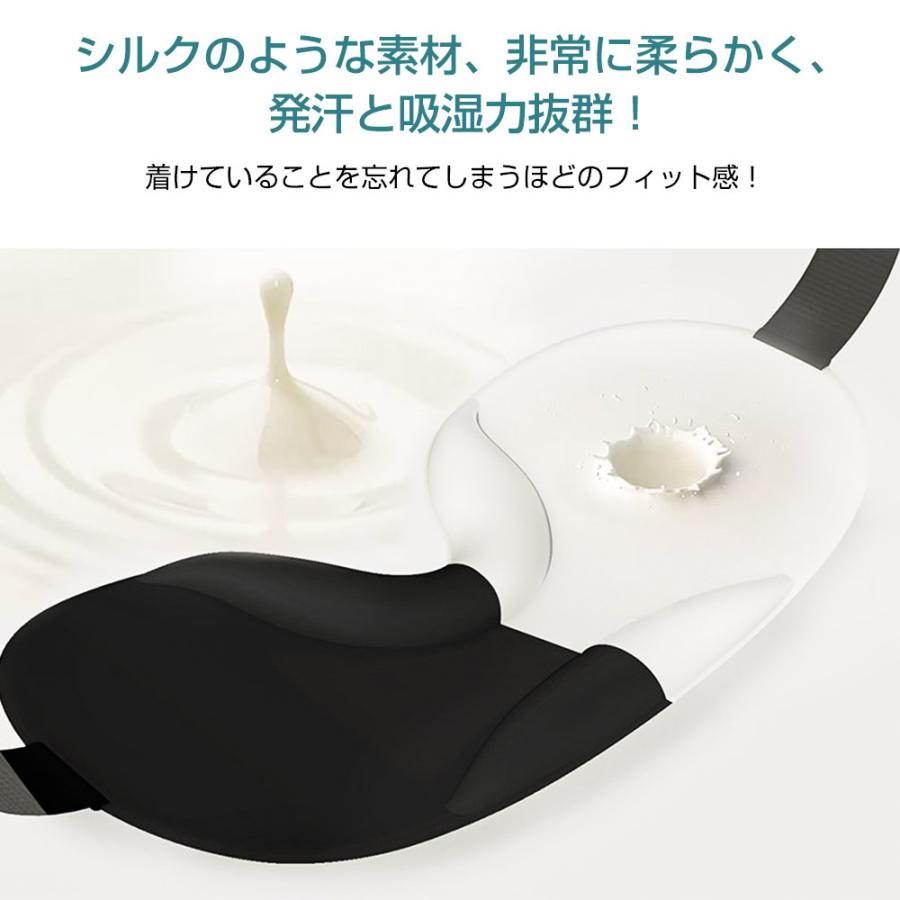 アイマスク 睡眠用 立体型 軽量 遮光 安眠 柔らかい 男女兼用 ピンク アイマスク 立体型 軽量 遮光 安眠マスク 柔らかい 快眠グッズ 男女