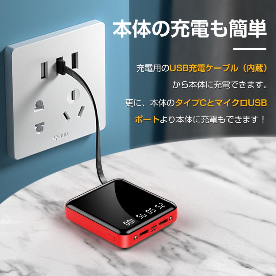 Hokonui 最新型 モバイルバッテリー 20000mAh 大容量 小型 薄型 Hokonui 最新型 モバイルバッテリー 20000mAh 大容量 小型 薄型