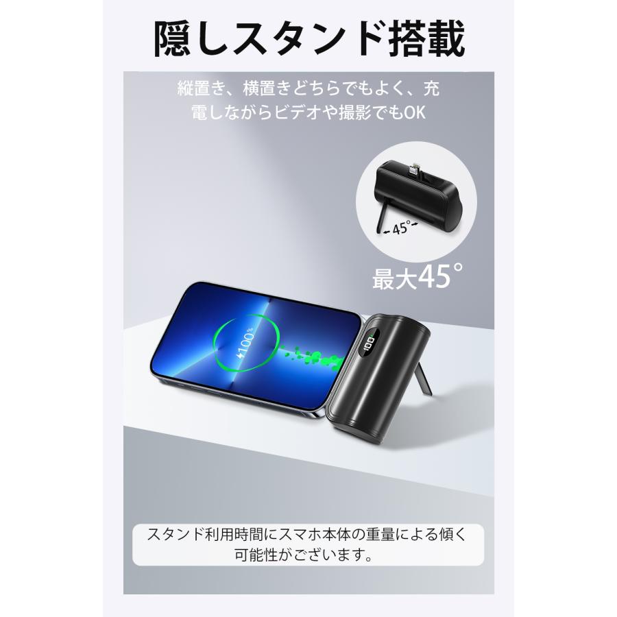 Hokonui モバイルバッテリー6800mAh メーカー正規品 大容量 超軽量