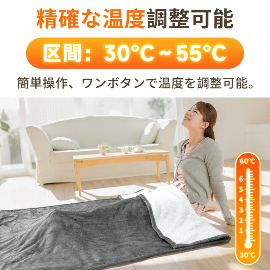 Hokonui 電気毛布 ひざ掛け 敷き 電気ブランケット 180*130 大判 Hokonui 電気毛布 ひざ掛け 敷き 電気ブランケット 180*130 大判