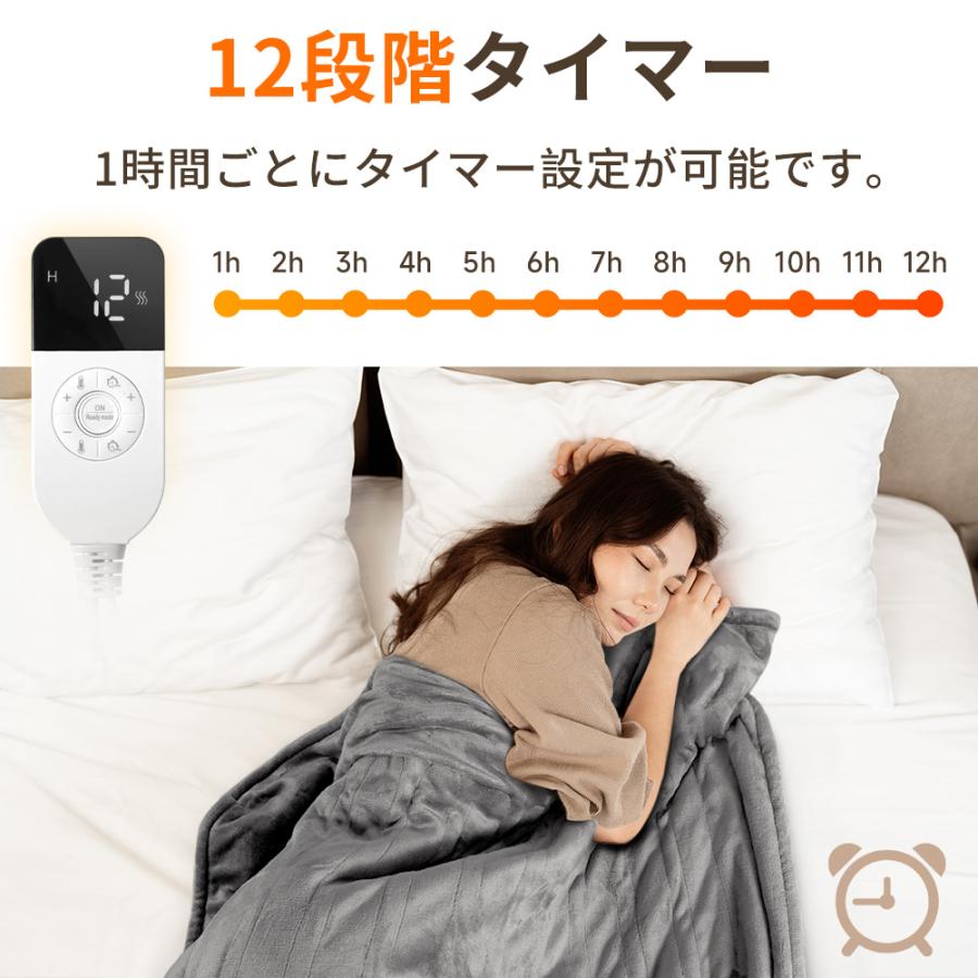 Hokonui 電気毛布 ひざ掛け 敷き 電気ブランケット 180*130 大判 Hokonui 電気毛布 ひざ掛け 敷き 電気ブランケット 180*130 大判