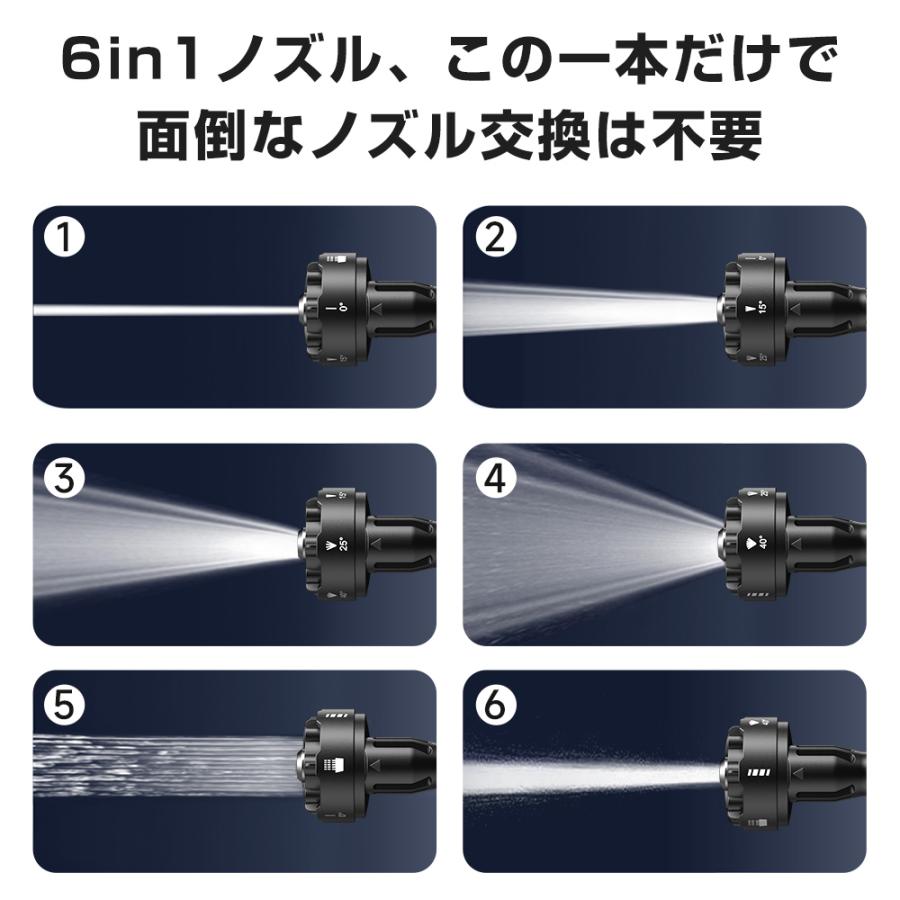 高圧洗浄機 コードレス 4.0MPa マキタ18Vバッテリー対応 ハンディ クリーナー バッテリー付き 強力 家庭用 洗車タオル 小型 電動工具｜worldlinkshop｜03