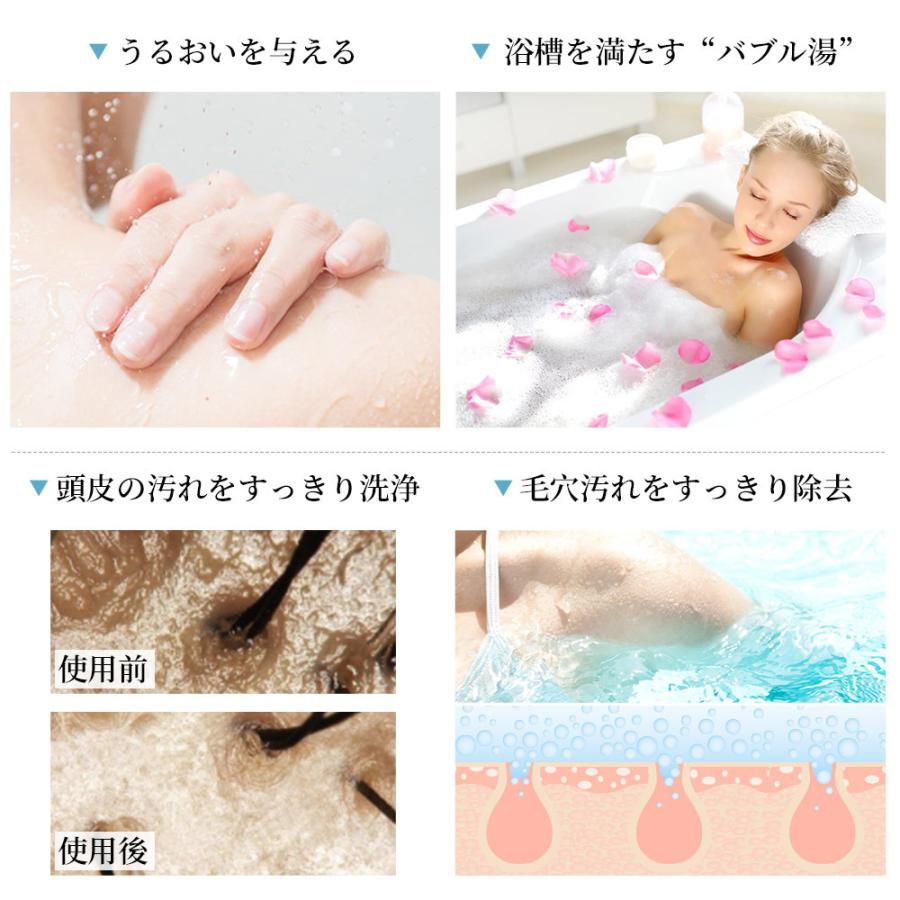 マイクロバブル　お風呂　ペット　美容 ペット用 マイクロバブル シャワーヘッド 「BATHLIER ボリーナ ペット