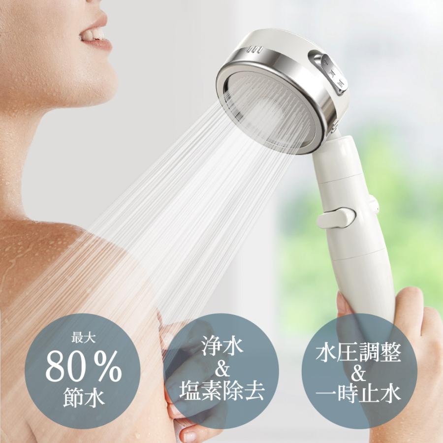 シャワーヘッド 角度調整 塩素除去 カートリッジ付き 一時止水 ナノバブル 節水 増圧 3段階シャワーモード お風呂 浴室用具 頭皮ケア 美肌 保温 保湿 hs06 | ブランド登録なし