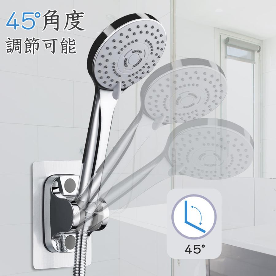 シャワーフック シャワーホルダー シャワーヘッドホルダー シャワー