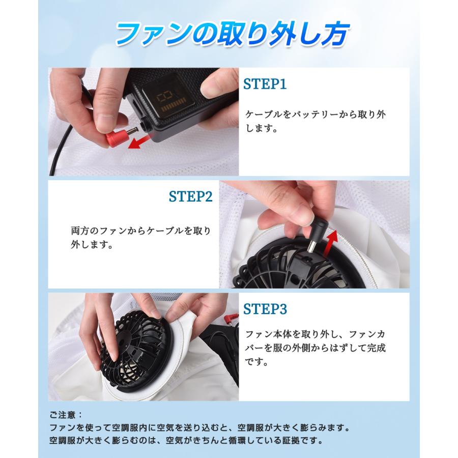 Hokonui 【在庫処分!2000円OFF!】【30000mAhバッテリー付 Hokonui 【在庫処分!2000円OFF!】【30000mAhバッテリー付